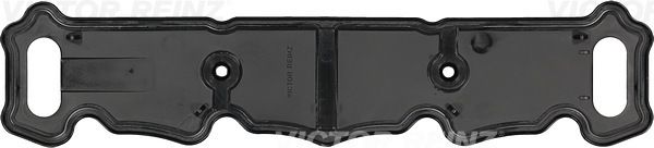 WILMINK GROUP Прокладка, крышка головки цилиндра WG1248689